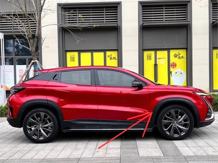 Накладка крыла передняя правая Changan UNI-T S202F2713060200