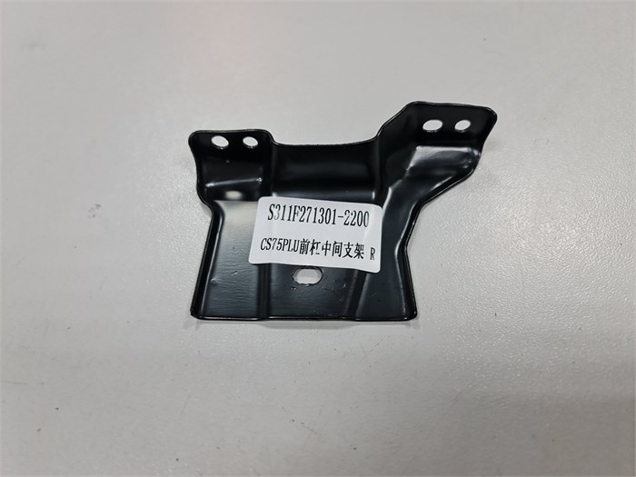 Кронштейн  переднего бампера правый Changan CS75 PLUS S311F2713012200