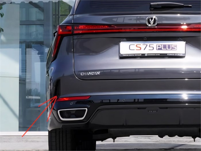 Накладка бампера заднего левая Changan CS75 Plus S311F2713031101