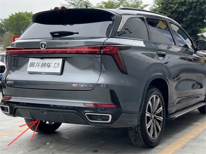 Накладка заднего бампера Changan CS75 Plus III рестайлинг S311F2713032109