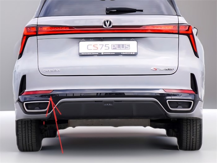 Катафот задний левый Changan CS75 Plus III рестайлинг S311F2805032100