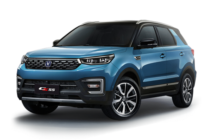 Кронштейн бампера переднего правый Changan CS55 S2010960900