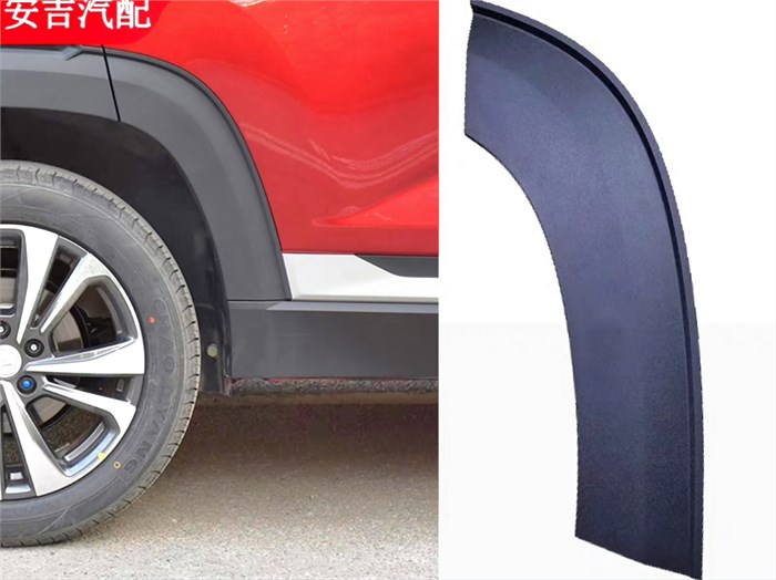 Накладка двери задней правая Changan CS35PLUS S111F2709040800