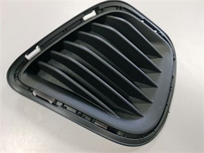 {{photo.Alt || photo.Description || 'Решетка переднего бампера правая Changan Eado plus'}}