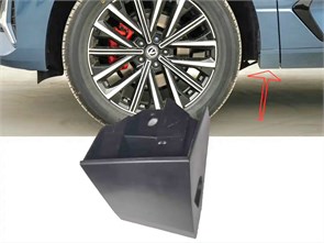 Накладка крыла переднего левого Changan UNI-K CD569F2709060100