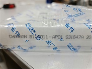 {{photo.Alt || photo.Description || 'Фильтр салонный Changan CS 95 оригинал'}}