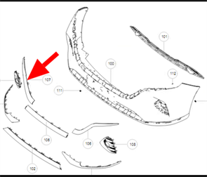 Молдинг бампера переднего правый Haval M6 2803106XKZ0YA