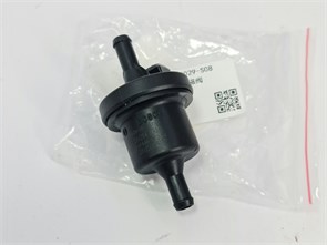 {{photo.Alt || photo.Description || 'Клапан адсорбера паров топлива Haval'}}