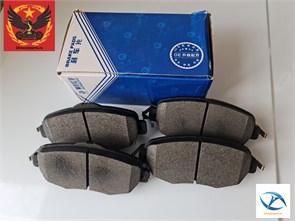 {{photo.Alt || photo.Description || 'Колодки тормозные передние Changan UNI-V'}}