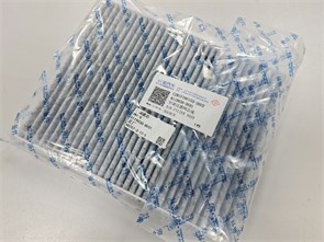 {{photo.Alt || photo.Description || 'Фильтр кондиционера (угольный) CHANGAN UNI-V'}}