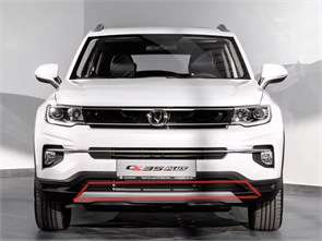 {{photo.Alt || photo.Description || 'Решетка бампера переднего Changan CS35Plus'}}