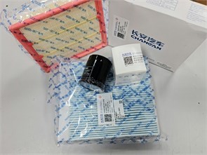 {{photo.Alt || photo.Description || 'Комплект фильтров для то Changan UNI-K'}}