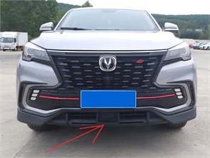 {{photo.Alt || photo.Description || 'Крышка переднего бампера ACC Changan CS85'}}