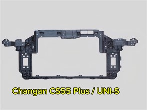 {{photo.Alt || photo.Description || 'Рамка радиатора (телевизор) Changan CS55PLUS'}}