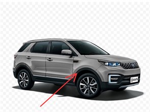 {{photo.Alt || photo.Description || 'Накладка арки передняя правая Changan CS55'}}