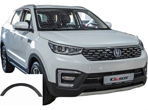 {{photo.Alt || photo.Description || 'Накладка арки задний правый Changan CS55'}}