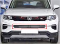 Решётка бампера Changan CS35 PLUS S111F2713011100