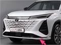 Накладка переднего бампера Changan Cs75 Plus 2023- S311F2713016020